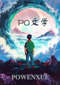 炽热夏光GL最新章节更新内容